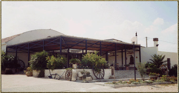 Azienda Agrituristica Ventricelli